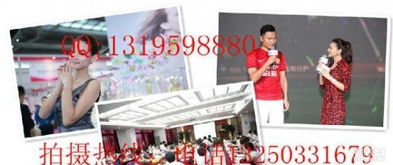 廣州高端婚禮、晚宴及大型活動(dòng)專(zhuān)業(yè)攝錄服務(wù)全解析